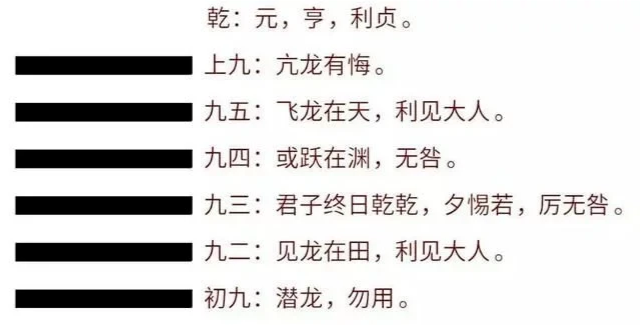 乾.jpeg 乾.jpeg