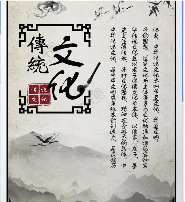 古人告訴我們?nèi)绾谓甜B(yǎng)孩子——盡小者大，慎微者著