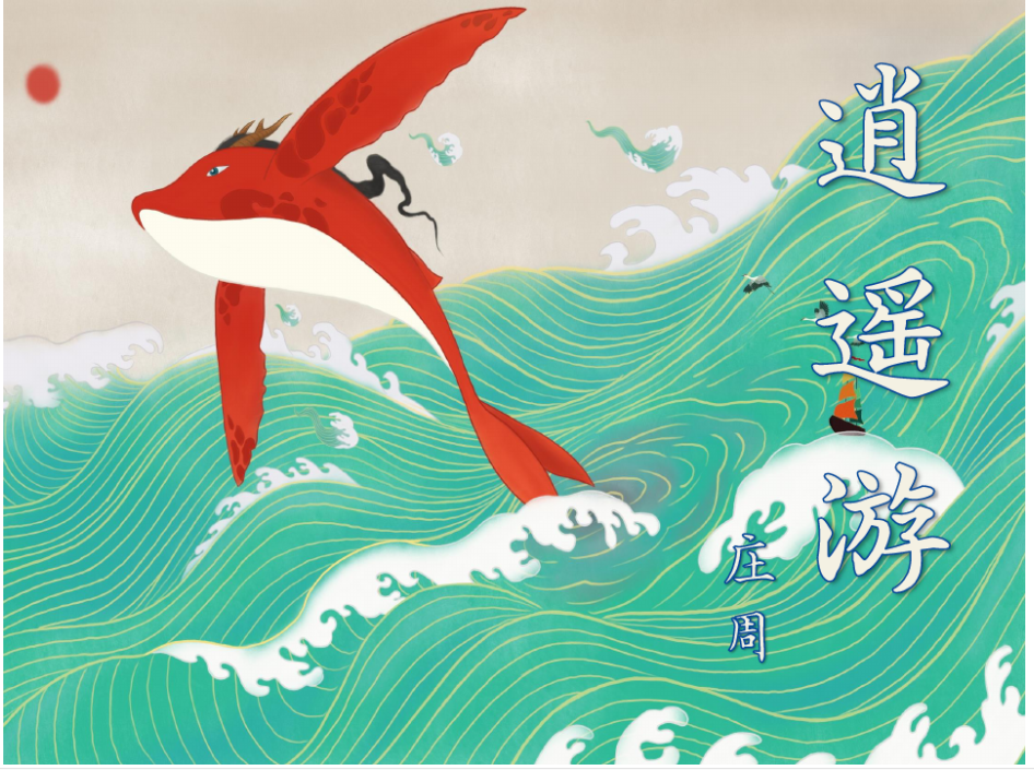 如何做到“一目十行，過(guò)目成誦”？