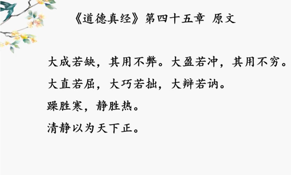 1719995146472275.jpg 45.jpg