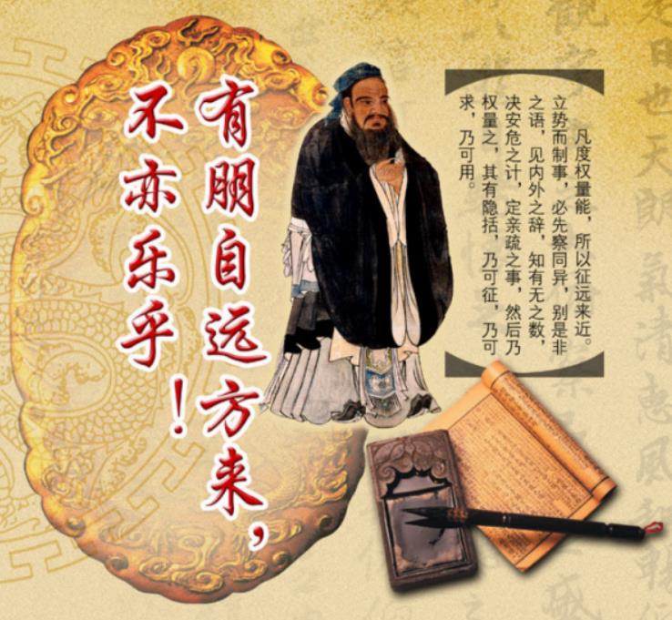 第一卷 列氏虛空-7