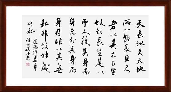 1729492267942133.jpg e154002750821088-b83ed9db92114515-6a624ca5835d54f78fb9f9515f2badb2.jpg