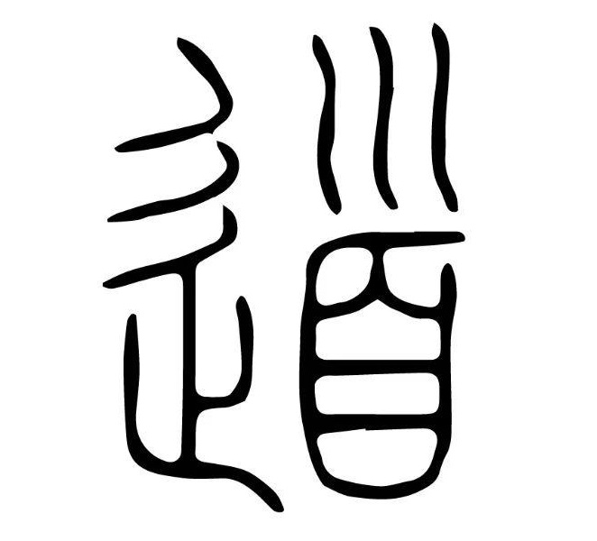 1729769775173014.jpg abe1eea3ca79fc28-c577ebdcb0f3dbcc-5e071ab2a729b2ad4ce971eaa64c9884.jpg