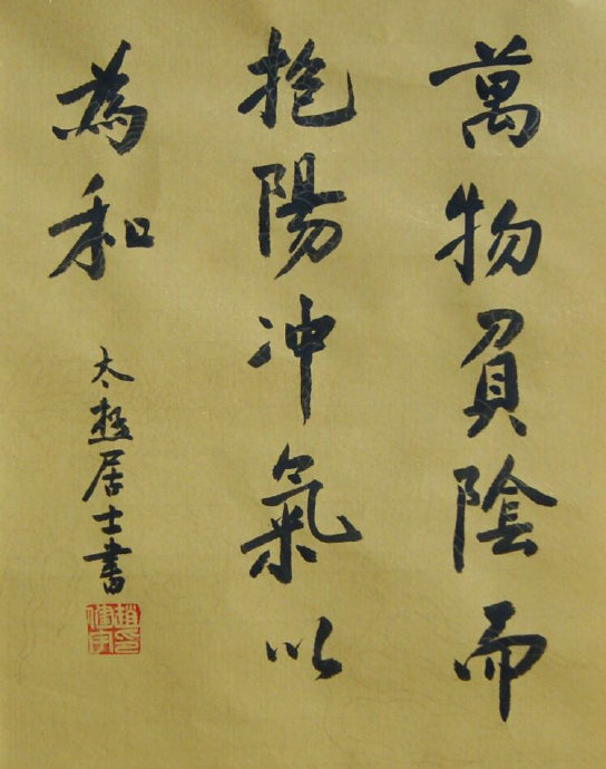 1729830106121587.jpeg d6af69b35810ade3108a7a039809e471.jpeg