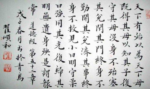 1729930842202634.jpg b3a36dfaa9390fb5-6d8fa47dff0b1b01-f281809876279567f5d83fc9b1f53d40.jpg