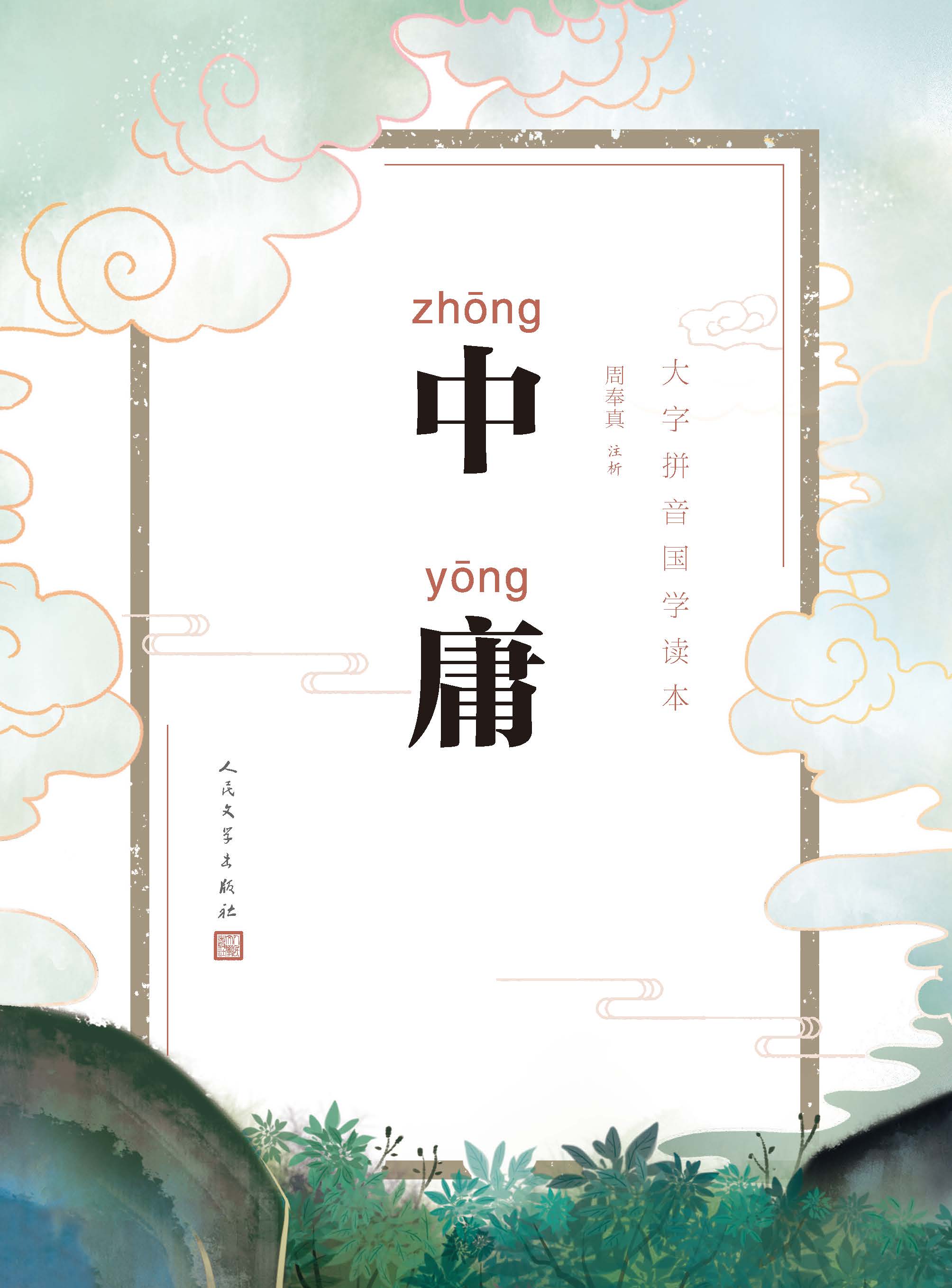 1730515358201568.jpeg bd3ba5334527fb216ef12bf4c6c45839.jpeg