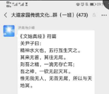 1730607470116414.png image.png