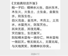 1730607478183245.png image.png