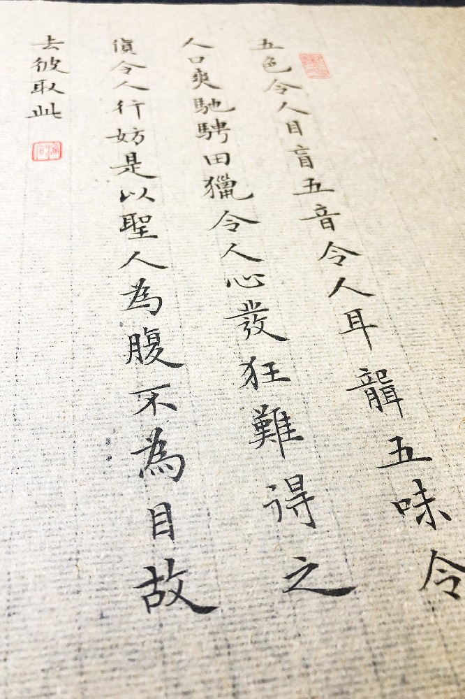 1730687115150069.jpg b2e12f49fbf34498-f82f64813d2835fb-1cf1f571f3327a77e05e3dcbf2bb429b.jpg