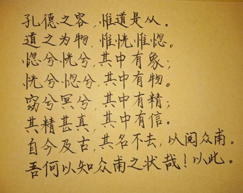 1730702881143735.jpg abe1eea3ca79fc28-c577ebdcb0f3dbcc-0997e472724e216249463ac33898f240.jpg