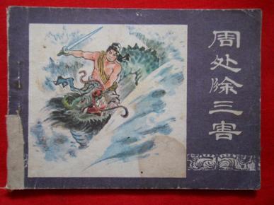 1730713130266209.jpg 83931bef52269366-cef45dbbfccedaae-eb19df94526c5502577590c30d86af2a.jpg