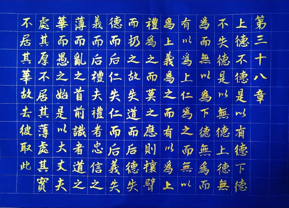 1730793244197110.jpeg a96924a954db9919b8c87852f0e335ba.jpeg