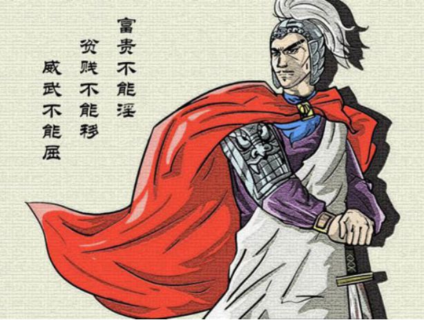 傅佩榮教授講解《道德經(jīng)》第三十八章：“禮”是大亂的罪魁禍首（下）