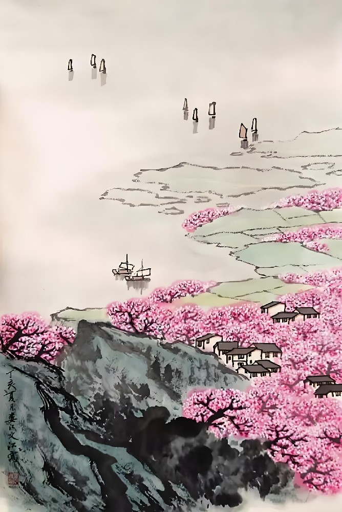 陳致虛《道德經(jīng)轉(zhuǎn)語(yǔ)》四十八