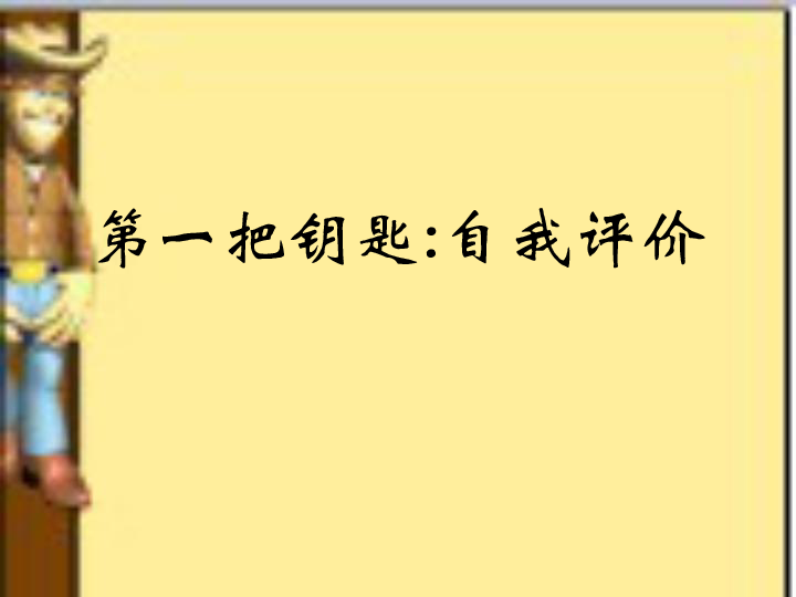 1731488416677853.jpg c4a0677f38950119-bb7a9723274ae034-bf65d27515efc97f9a97f493c6f58f41.jpg