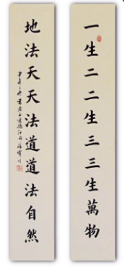 1753237157141881.png 圖片5.png