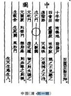 1753862926116372.png image.png