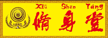 1761288511178404.jpg 大道家園01.jpg