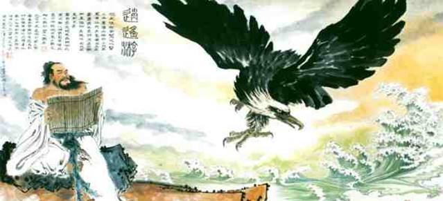道術(shù)將裂，天下何為 —淺析〈〈莊子?天下》之天下視域中的道術(shù)與方術(shù)
