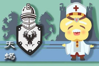 天蝎座男生和雙魚(yú)座女生配不配(天蝎座男生和雙魚(yú)座女生配嗎？)