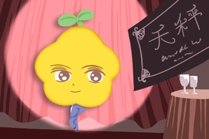 天蝎男很聽天秤女的話(天蝎男愛天秤女的表現(xiàn))