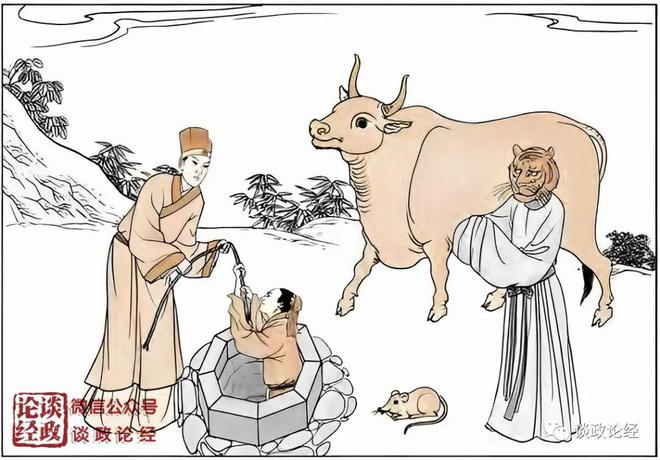 坎水為什么是陽性_坎為水_坎水為中男